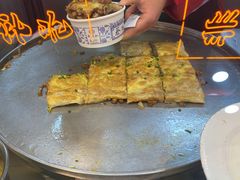 -蔡林记(古田二路店)