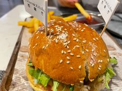 主厨汉堡-Future&Kitchen