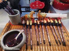 -千家粗粮王(MOMOPARK店)