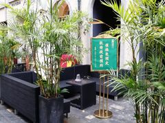 -徐家汇源景区-衡山坊