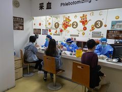 -美年大健康慈铭体检(黄浦分院)