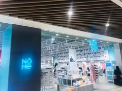 -NOME(南海公园店)