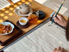 -璞瑄酒店大堂吧