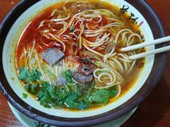 -美玲拉面(鞍山西道店)