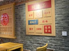 用餐区-呷佬·长沙手工米粉(金沙江路店)