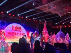 -北京四季酒店·宴会厅