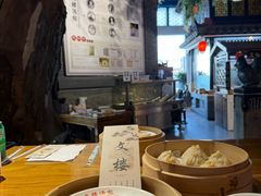 -文楼·淮扬菜·淮安早茶(河下古镇翔宇店)