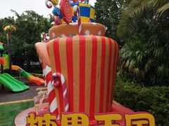 -汕头蓝水星欢乐世界