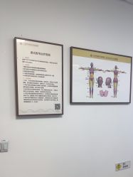-上海华美医疗美容医院