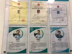 -爱诺耐芙动物医院(万博店)