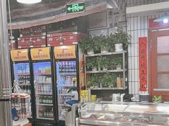 -永安里地摊烤肉(首创店)
