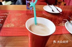 Flower Forest Milk Tea