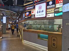 -易裕和·长沙米粉(竹塘西路店)