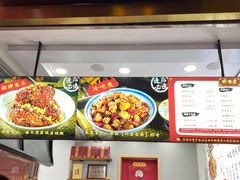 -鑫记婆婆兔·兔头(春熙店)
