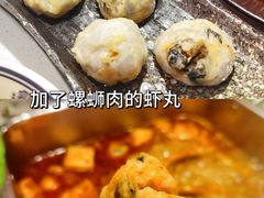 螺蛳虾滑-螺大喜螺蛳粉火锅(雍和宫店)