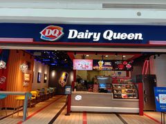 门面-DQ·蛋糕·冰淇淋(周浦万达店)
