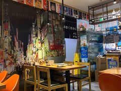 -极尚·大喜屋(光启城店)