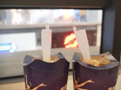 -麦当劳(番禺易发商业街店)