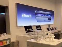 -Apple授权专营店(五彩城店)