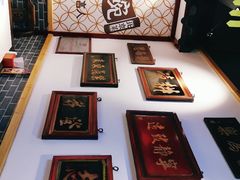 -大海碗·京菜炸酱面(雍和宫店)