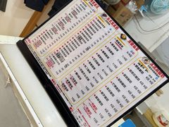 -阿魏豆花媽媽