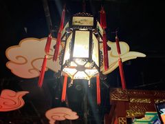 -德云社(三里屯店)