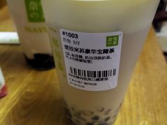 -奈雪的茶(中华广场店)