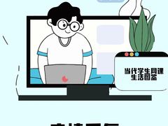 -大润发(春阳店)