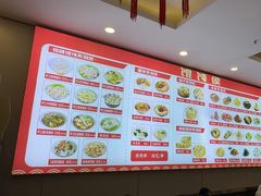 -馄饨侯(前门店)