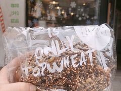 -研麦家面包(亚泰华府店)