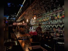 -BOTTEGA意库(中骏世界城店)