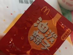 -麦当劳(庐山南路店)