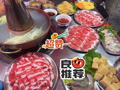 -小团团·路边烤牛肉(南岭壹街店)