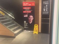 -麦当劳(鼓楼店)
