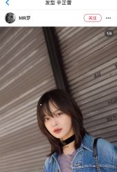 -BUTY HAIR 比帝专业烫染店
