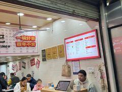 -宋记热干面馆(五福路店)