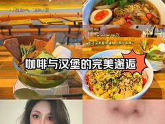 -大象园 ELEPHANT GROUNDS(广州太古汇店)
