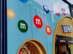 -m豆巧克力世界(上海世茂广场店)