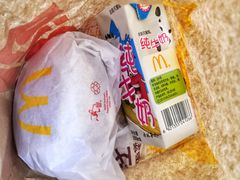 -麦当劳(湛江大厦店)