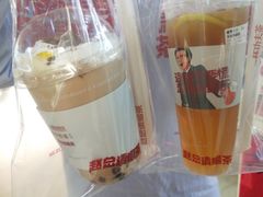 -赵总请喝茶(海岸城店)