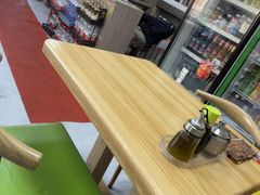 -傣家妹子过桥米线(一号店)