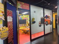 -杨梅红艺术教育(万象城教学中心)