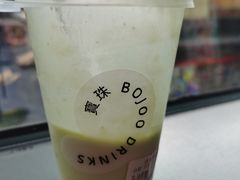 牛油果酪-宝珠奶酪(浦东金桥店)