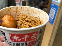 -蔡记炸酱热干面(昌里路店)