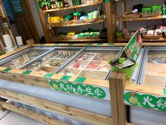 -锅圈食汇火锅烧烤食材超市(金尧路店)