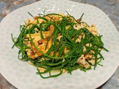 -哈啾嗨·新概念蒙餐(红星新城店)