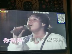 -自由港KTV(王子公主金平店)