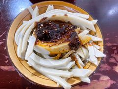 -曹凉粉(西正街店)