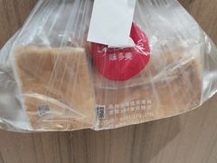 -味多美(上南路店)