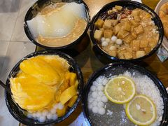 -串妹花式冰粉(乐山总店)
